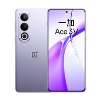 一加 Ace 3V 12GB+256GB 幻紫银 高通第三代骁龙 7+ 芯片 OPPO AI 5G直屏游戏手机【Buds V耳机】