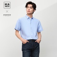 海澜之家(HLA)短袖衬衫男夏季24新款山不在高系列休闲衬衣男 纯棉-浅蓝20 175/92A(M) 推荐68-74kg