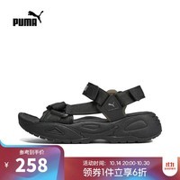 PUMA【滔搏运动】彪马 中性休闲系列Puma Traek Lite凉鞋38907501 38907501 44.5