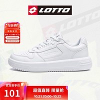 乐途（LOTTO）板鞋男秋冬厚底小白鞋增高百搭运动休闲鞋子8072 白色(男) 42 