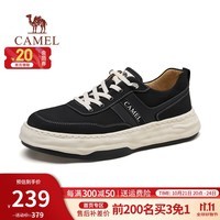 骆驼（CAMEL）男鞋轻便软弹透气帆布鞋春季新款厚底增高耐磨运动休闲鞋男士 G14S070101 黑色 44