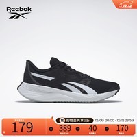 Reebok锐步官方男女ENERGEN TECH PLUS专业跑步鞋 HQ9926 42