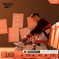 Reebok锐步官方男女BB 4000复古百搭运动休闲时尚潮流篮球板鞋 GV8586 41