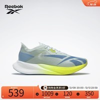 Reebok锐步官方男女FLOATRIDE ENERGY X运动太空碳板专业跑步鞋 GZ0997 中国码:37.5(24cm),US:6