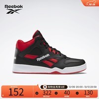 Reebok锐步官方男鞋ROYAL BB4500 HI2复古中帮篮球板鞋 GX5304 中国码:42.5(27.5cm),US:9.5