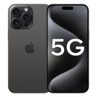 Apple 苹果iPhone15ProMax (A3108) 新品5G手机 黑色钛金属 256G