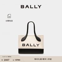 BALLY巴利女士Bar帆布斜挎包6304520 白色 均码