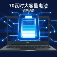 紫光(UNIS) UltiBook 14英寸轻薄笔记本电脑 办公娱乐学生电脑(酷睿i7 16G 1TSSD IPS全高清屏 Win11)