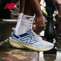 NEW BALANCE 24年男鞋1080 v13减震运动专业跑步鞋M1080L13 43