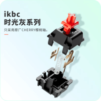 ikbc W200ʱ߼̻еcherryеӣҼϷ칫87