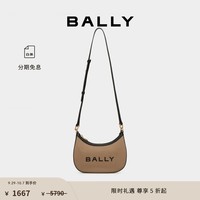 BALLY巴利24春夏Bar拼色女士斜挎包6306493 拼色 均码