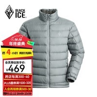 黑冰24新款城市轻户外登山徒步男款600蓬鹅绒连帽羽绒服 FDE8101-石纹灰 L