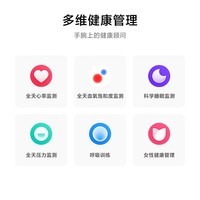 小米(MI)手环8 NFC版 150种运动模式 血氧心率睡眠监测 多样快拆腕带 小米手环 智能手环 运动手环 淡金色
