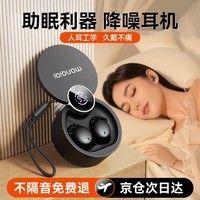 棨monqiqi¹˯˯רȽʽasmrʹ˯ѹ㾲 ҹڡAPP|˯ѹ ححLED