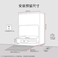 科沃斯扫地机器人扫拖一体自动清洗洗地拖地擦地机自动集尘热水洗拖布烘干 自动上下水DEX86支持智慧生活