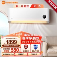 С״1ƥһЧʡ Ƶů ڹʽܿյʡһ 1ƥ һЧ KFR-26GW/V1A1
