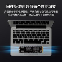 京东京造 2000GB SSD固态硬盘 M.2接口（NVMe协议）PCIe3.0四通道 3系GT