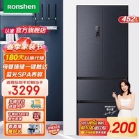 容声（Ronshen）452升冰箱多门四开门双开门家用大容量分储一级能效变频风冷无霜蓝光法式电冰箱以旧换新 BCD-452WD16MPA