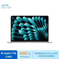 Apple/苹果AI笔记本/2024MacBookAir13.6英寸M3(8+10核)16G 512G 银色电脑MXCT3CH/A