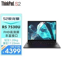 ThinkPad X13 X1 NANO 13.3Ӣ Яᱡ  2024Ultra5/7ѡ ʼǱ R5-7530U 16Gڴ 512G̬ 