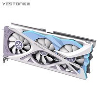 盈通（yeston）GeForce RTX 4060 Ti 16G D6 樱瞳花嫁 OC 全新架构 DLSS 3技术 直播视频电竞游戏AI光追显卡