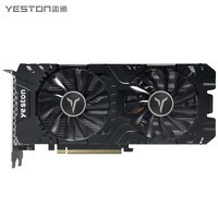 盈通（yeston）GeForce RTX 4060 8G D6 GZ 大地之神 全新架构 DLSS 3 视频渲染电竞游戏光追独立AI显卡