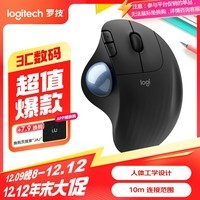 ޼LogitechERGO M575 幤ѧ 켣 ˫ģ 칫  2.4G ʯī