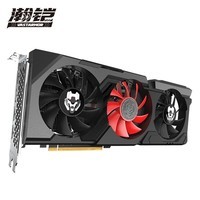 瀚铠（VASTARMOR）AMD Radeon RX 7600 合金 8GB GDDR6 RDNA 3架构电竞游戏显卡