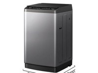 海信(Hisense)波轮洗衣机全自动 12公斤升级大容量波轮 健康活水洗 除菌螨一级能效 HB120DC36 以旧换新国家补贴