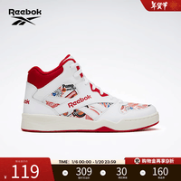 Reebok锐步官方男BB 4500经典复古撞色时尚潮流百搭篮球板鞋 HQ6175 40.5