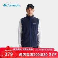 Columbia哥伦比亚抓绒衣户外24秋冬男士拉链开衫保暖抓绒马甲背心AE1056 466 M