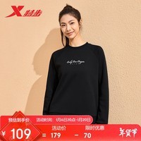 特步女子秋冬保暖户外运动套头经典卫衣时尚百搭 正黑色 XS 