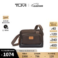 TUMI/途明 DFO FREMONT 男士斜挎包休闲通勤弹道尼龙斜挎包 深棕色