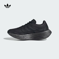 阿迪达斯 adidas【滔搏运动】三叶草男女ADIZERO ARUKU休闲鞋 JH7772 40