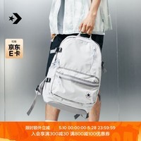 匡威(Converse)CONVERSE匡威官方 Straight Edge男女休闲简约电脑双肩包10021138 10021138-A14