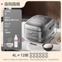 ģMideaҲ 緹4-5˴0Ϳ緹4LͿ IH ּܶ๦ MB-HS412