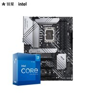 英特尔（Intel） 第12代 I7 12700KF 12700K华硕B660Z690主板CPU套装 华硕 PRIME Z690-P DDR4 I7 12700KF 12核20线程 十二代