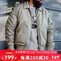马登工装 复古CWU-45P飞行员夹克男冬加厚保暖棉衣翻领休闲上衣外套 灰绿 S