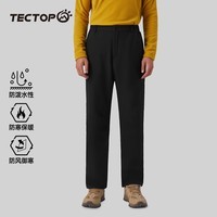 探拓（TECTOP）户外冲锋裤情侣软壳裤男内里加绒保暖休闲裤长裤弹力宽松登山裤子 男款黑色 3XL