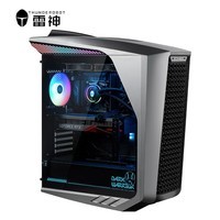 雷神(ThundeRobot)黑武士5 Shark水冷游戏台式电脑电竞主机(13代i7-13700K 32G RTX4080 1TSSD+4T 360水冷)