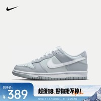 耐克（NIKE） 运动鞋 DUNK LOW DH9765-001 38