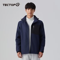 探拓（TECTOP）户外冲锋衣男内里加绒保暖透气外套秋冬季休闲夹克 男款玄青色【偏修身，习惯宽松建议拍大一码】 L