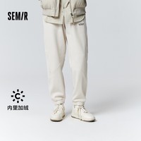 森马（Semir）【男裤福袋】休闲裤男夏秋季潮流简约宽松裤子 C款【加绒慢跑裤】-贝壳卡 170/74A/M