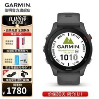 GARMIN Forerunner255ֱܲ˶˫Ƶ Forerunner255ػ