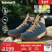 添柏岚（Timberland）官方男鞋秋冬新款Motion6徒步鞋户外轻便|A6CWN A6CWNEP2/深蓝色 42