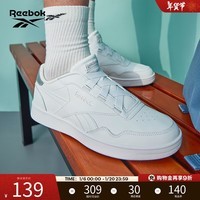 Reebok锐步官板鞋女鞋运动休闲TECHQUE T复古板鞋 GZ6065 40.5