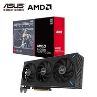 华硕（ASUS）ATS RX9070GRE O12G AMD RADEON RX9070GRE ATS 巨齿鲨电竞游戏显卡 