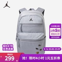 NIKE 耐克AJ双肩背包大容量多功能口袋中学生书包初中高中 浅狼灰 8/20【47*30*16cm 约22.6L】