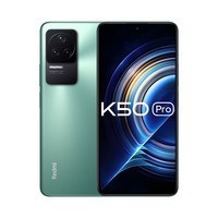 【现货速发】Redmi K50 Pro 小米Redmi 红米k50 pro 5G手机 新品手机 12+256 幽芒 官方标配