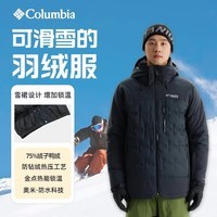 Columbia哥伦比亚滑雪羽绒服男24秋冬户外钛金热能保暖雪裙防水外套WE0254 010 2XL